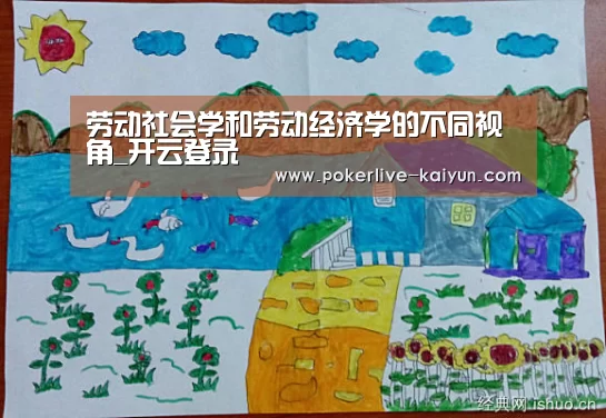 开云登录