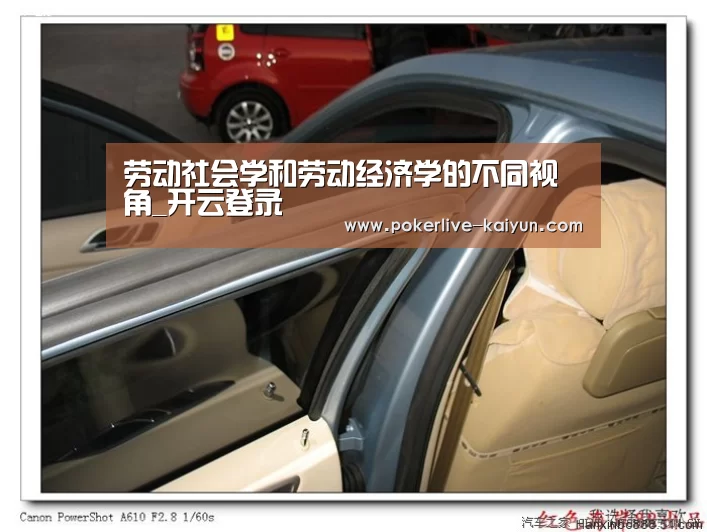 开云官网