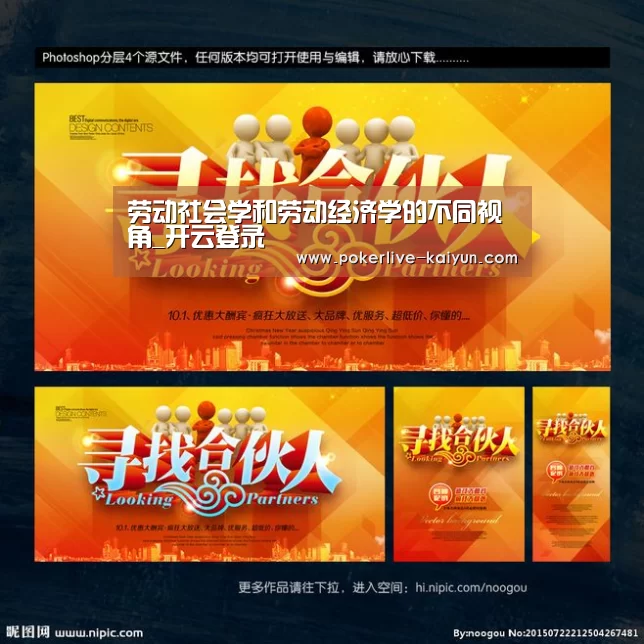 开云入口