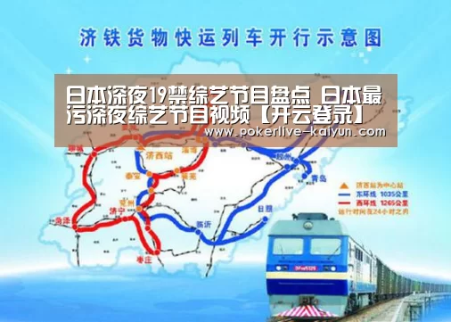 开云入口